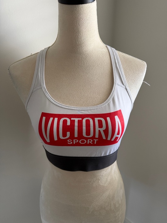 Victoria Sport Other - Victoria Sport White and Black Sports Bra
